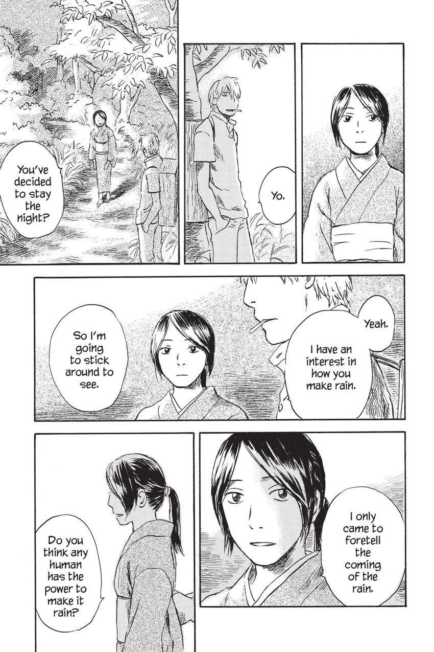 Mushishi Chapter 40 page 15 - 