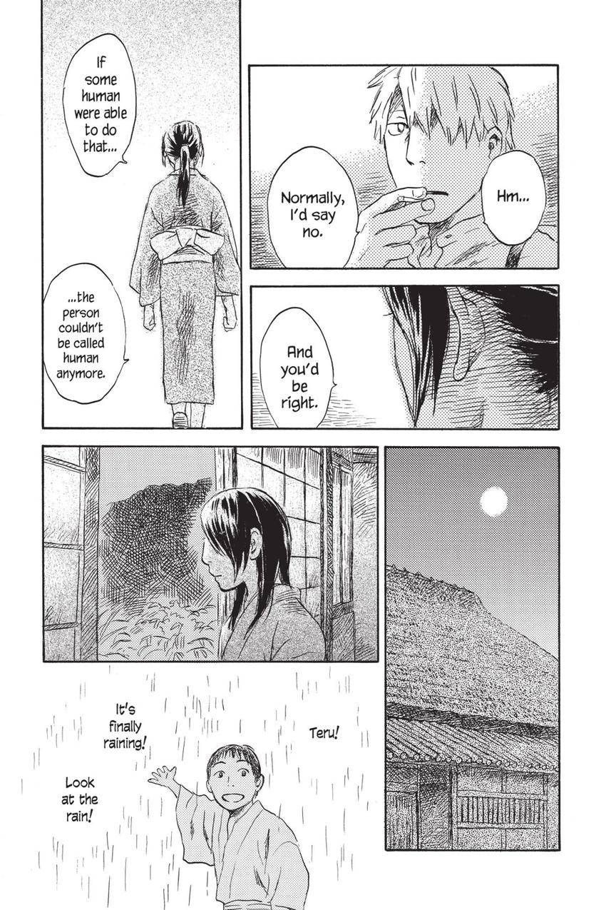 Mushishi Chapter 40 page 16 - 