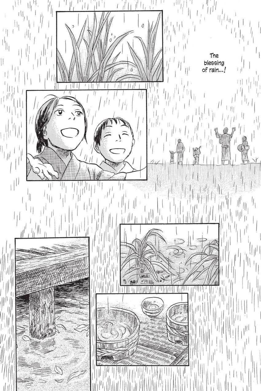 Mushishi Chapter 40 page 17 - 