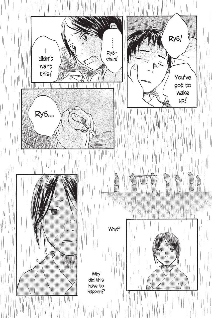 Mushishi Chapter 40 page 19 - 