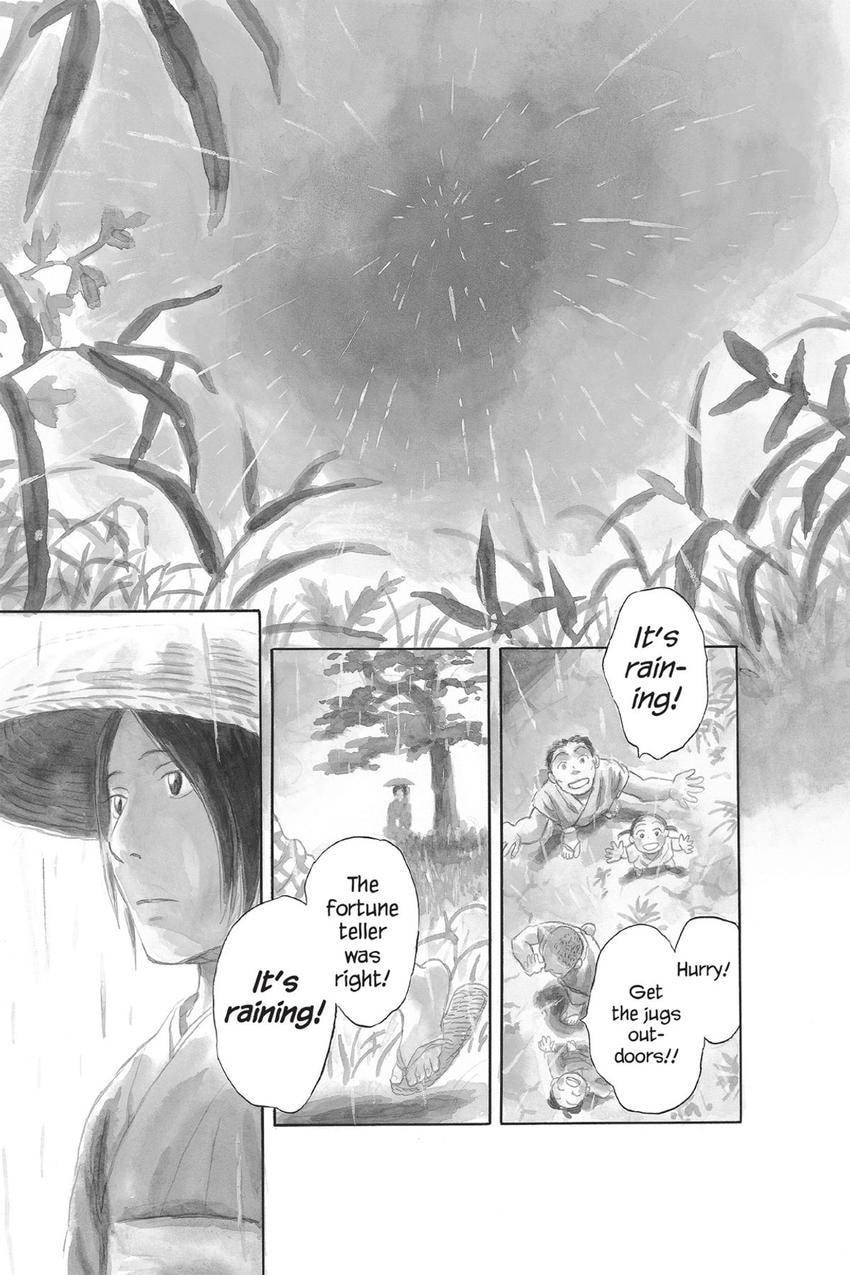 Mushishi Chapter 40 page 3 - 