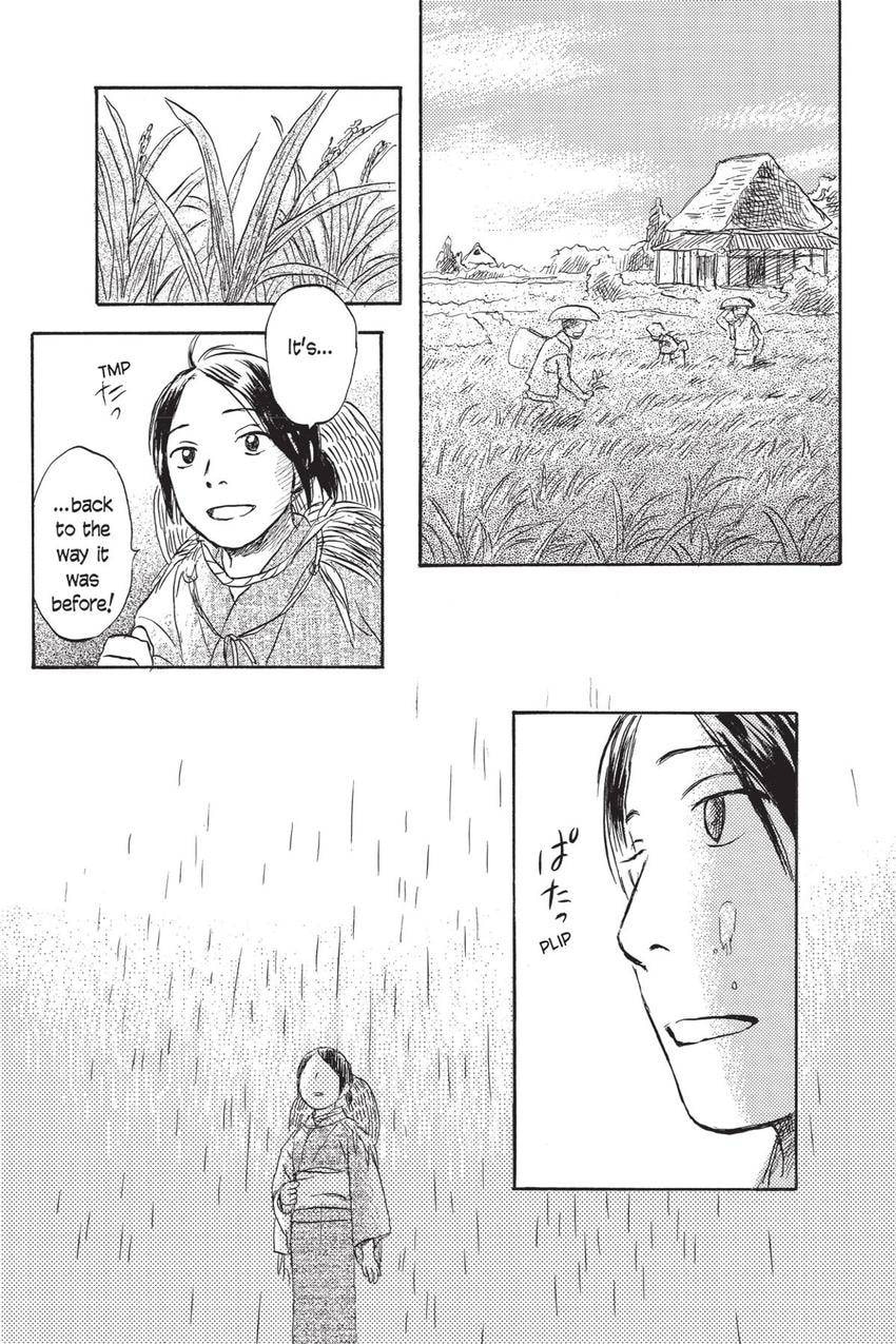 Mushishi Chapter 40 page 23 - 