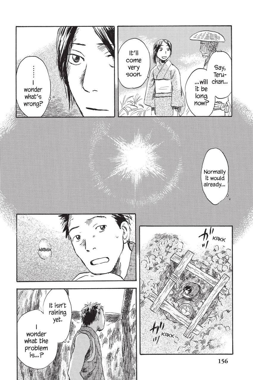 Mushishi Chapter 40 page 28 - 