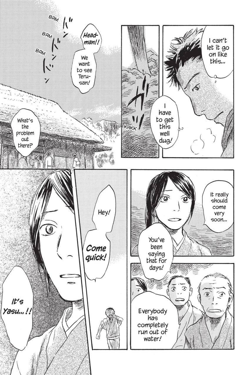 Mushishi Chapter 40 page 29 - 