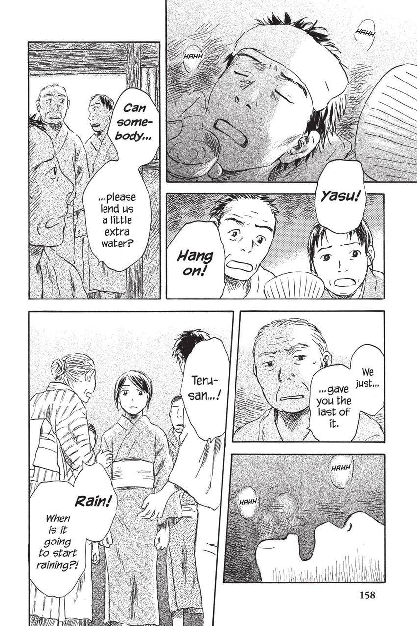 Mushishi Chapter 40 page 30 - 