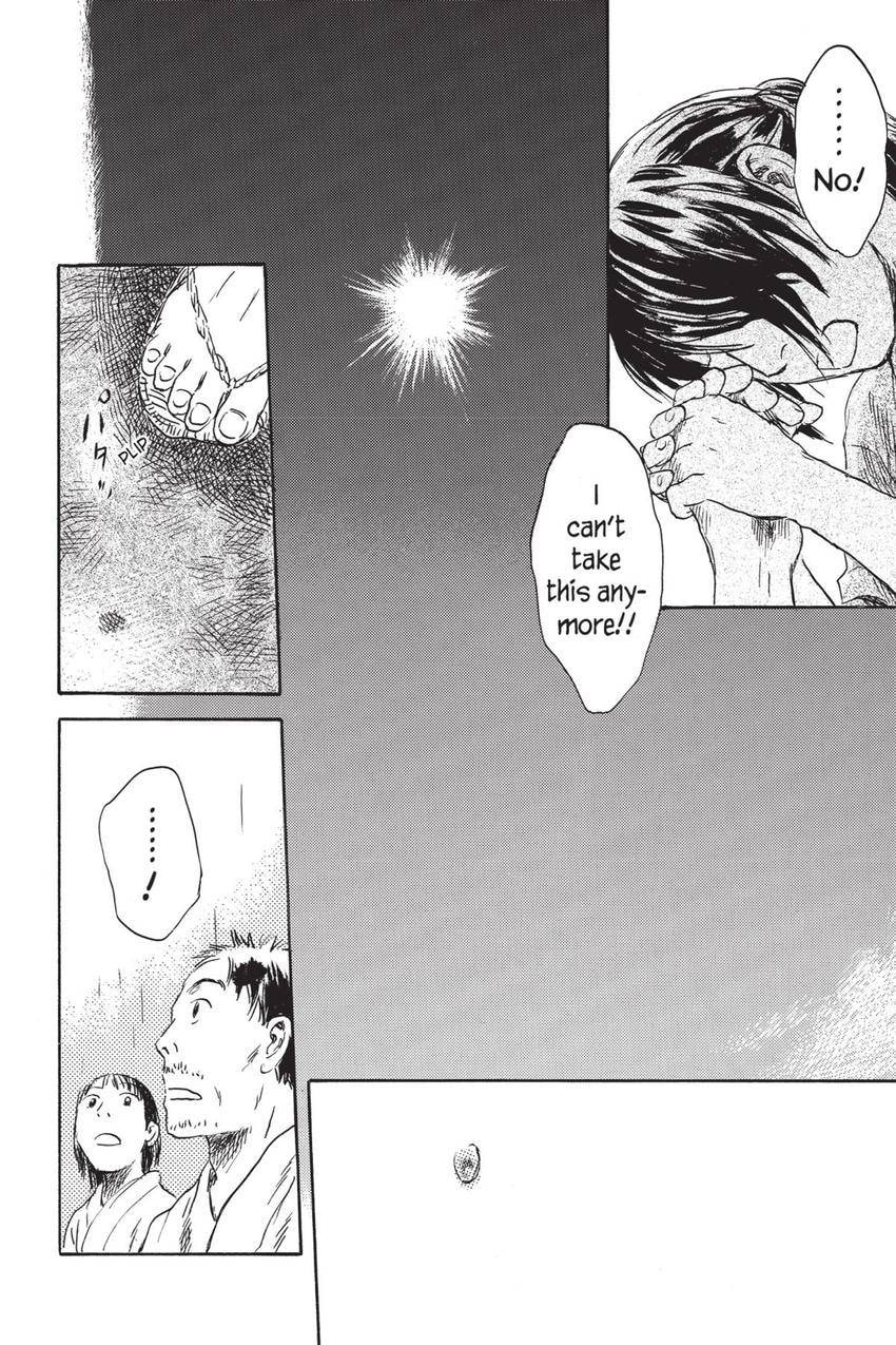 Mushishi Chapter 40 page 32 - 