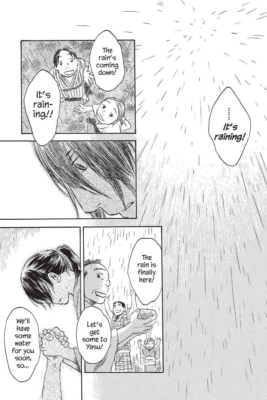 Mushishi Chapter 40 page 33 - 