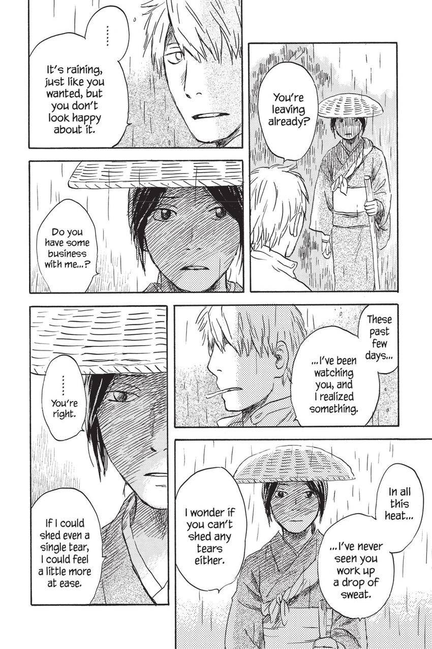 Mushishi Chapter 40 page 36 - 