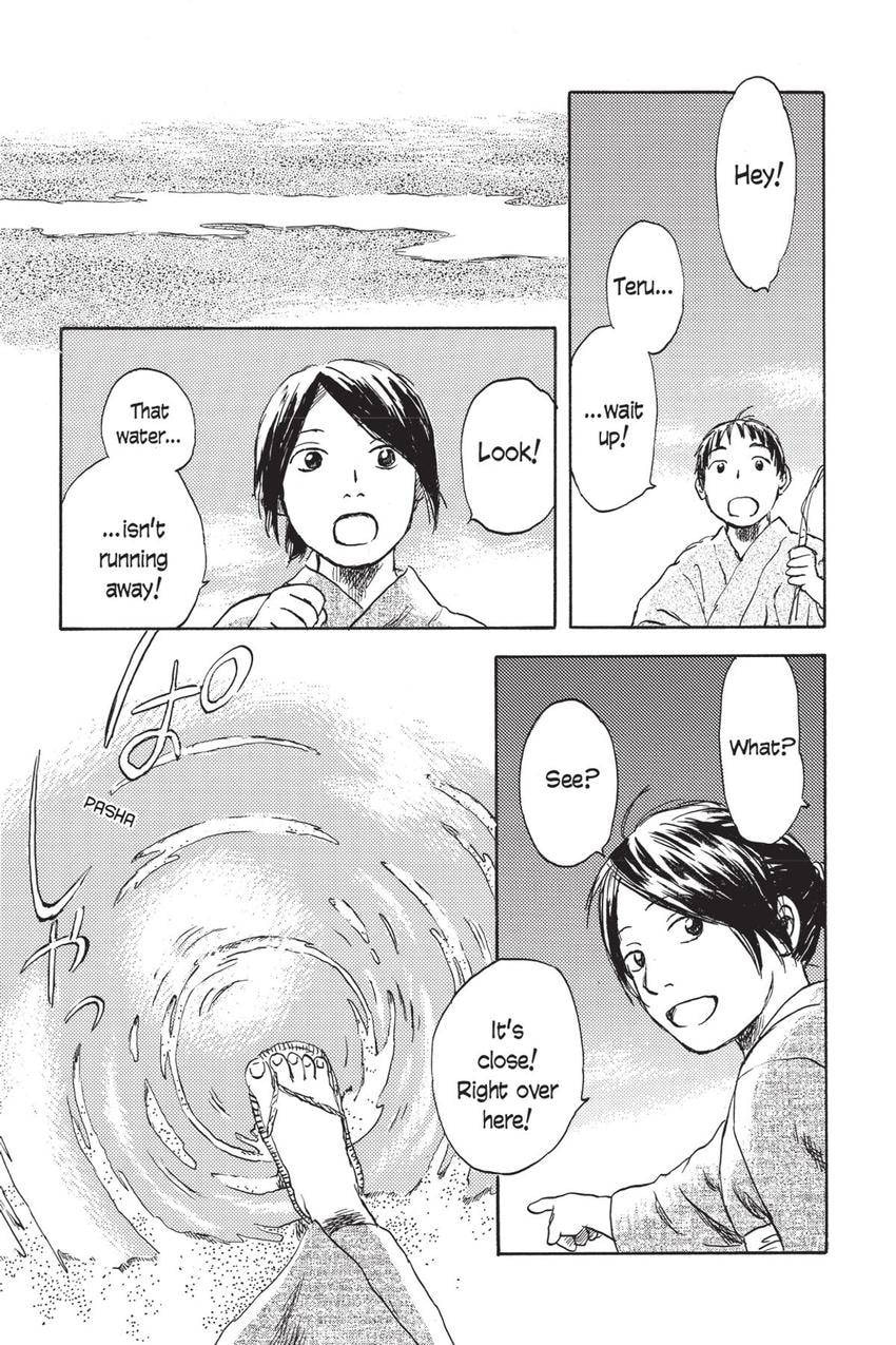 Mushishi Chapter 40 page 38 - 