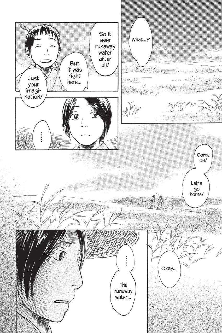 Mushishi Chapter 40 page 40 - 