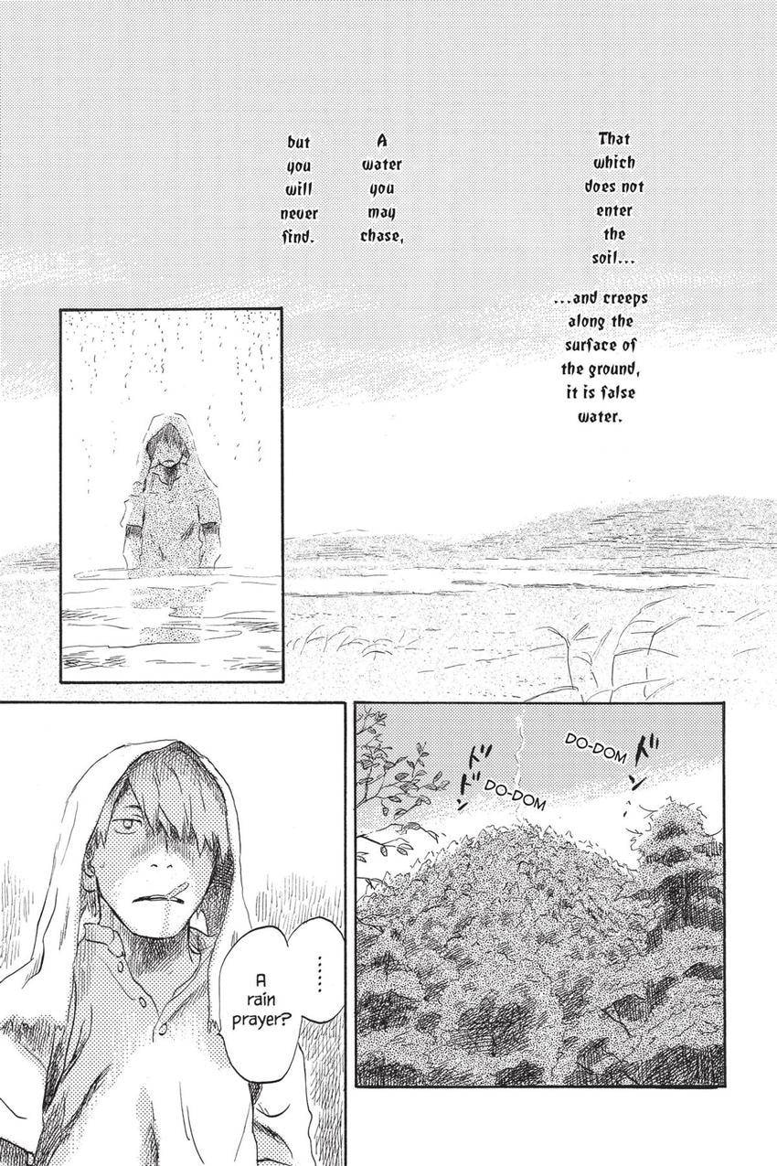 Mushishi Chapter 40 page 5 - 