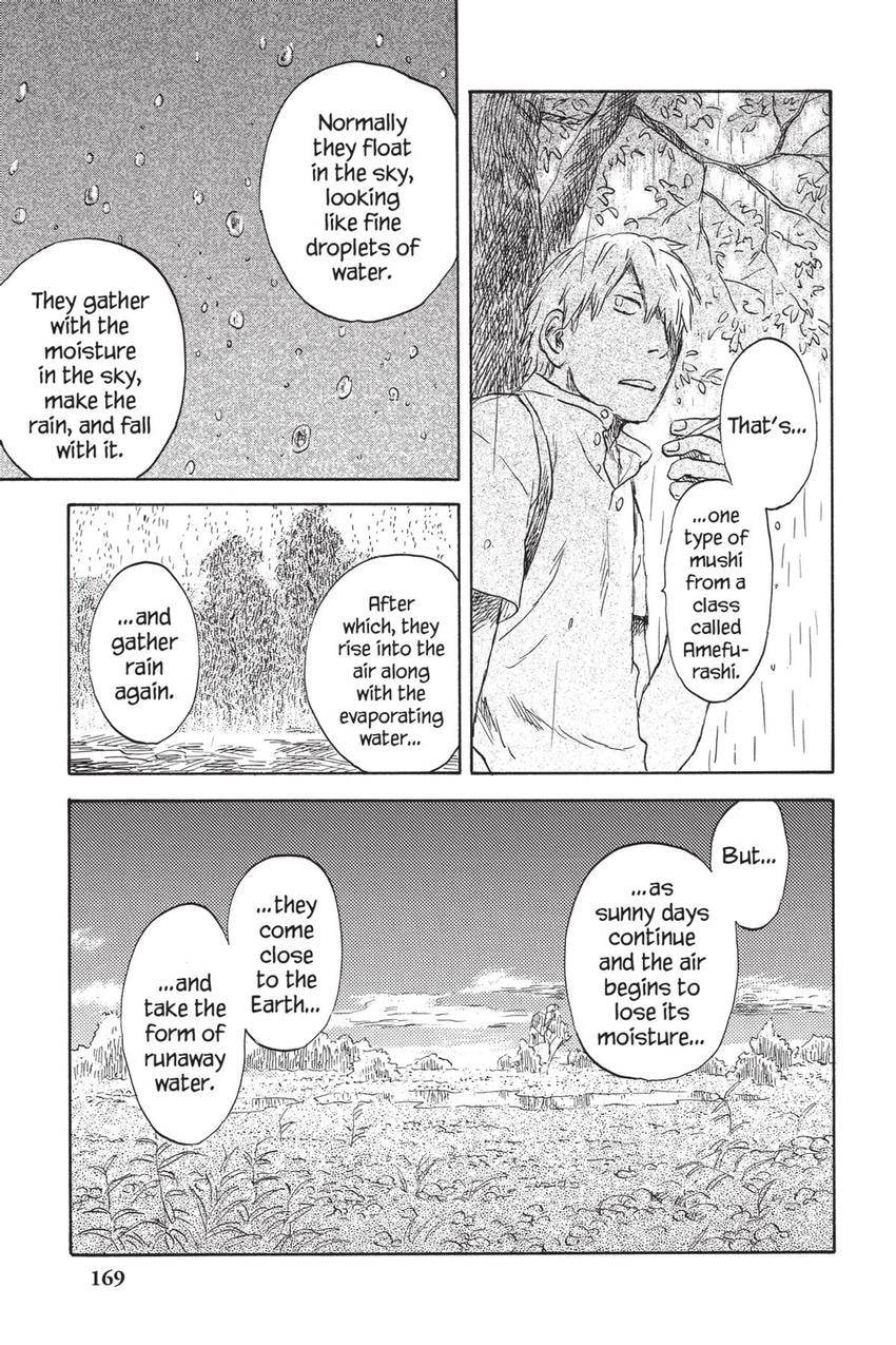 Mushishi Chapter 40 page 41 - 