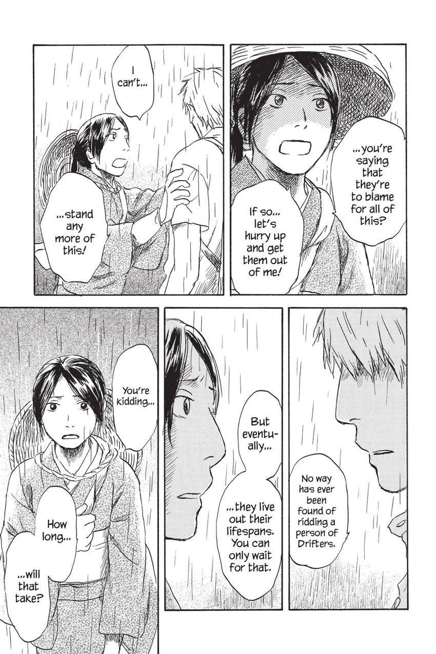 Mushishi Chapter 40 page 43 - 