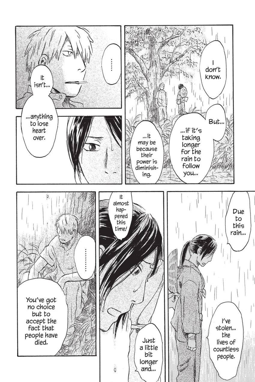 Mushishi Chapter 40 page 44 - 