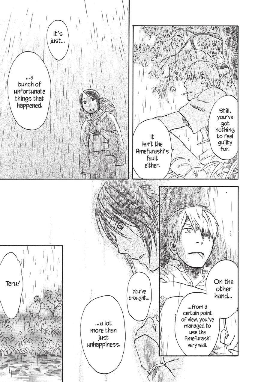 Mushishi Chapter 40 page 45 - 
