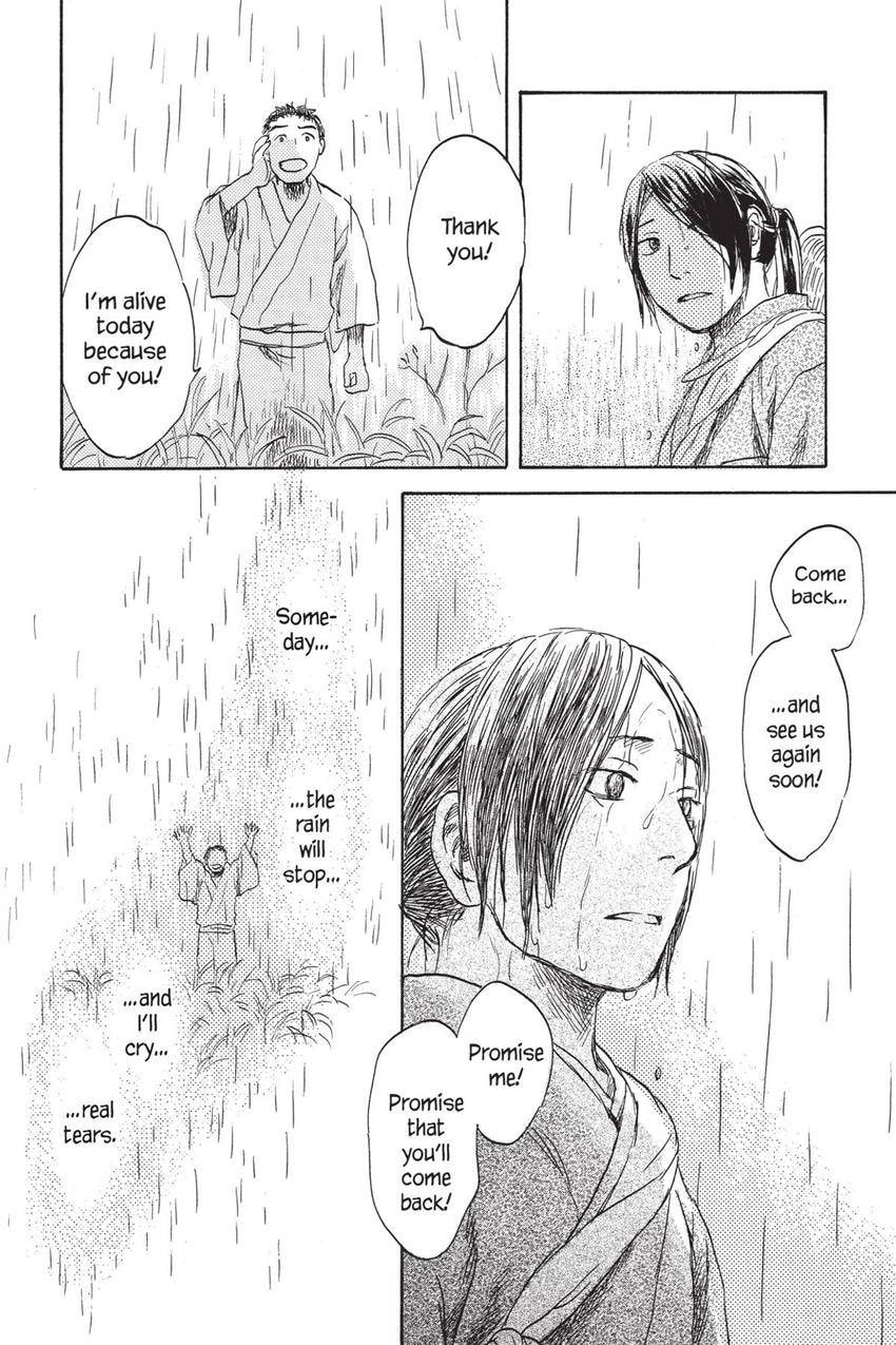 Mushishi Chapter 40 page 46 - 