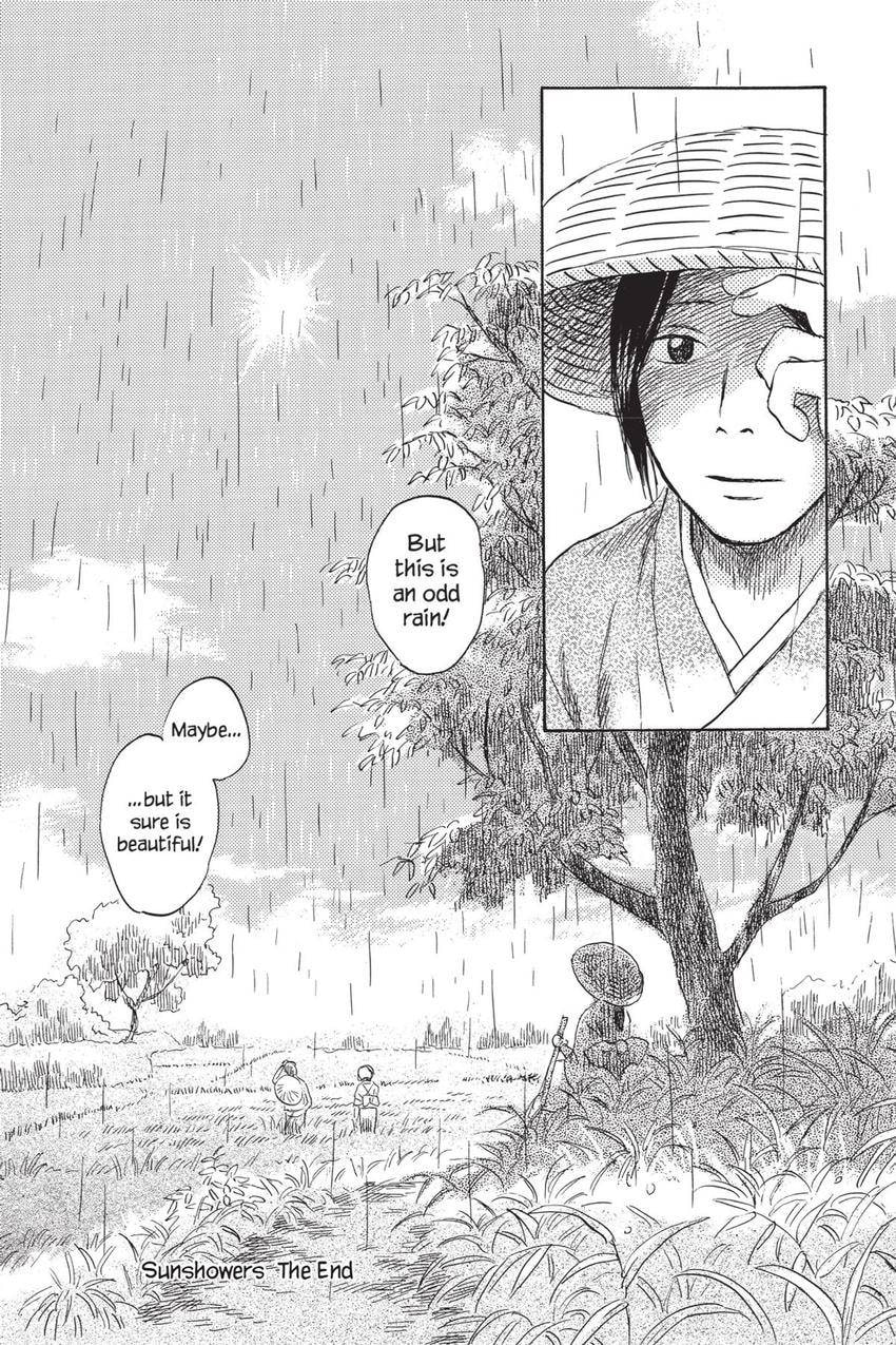 Mushishi Chapter 40 page 48 - 