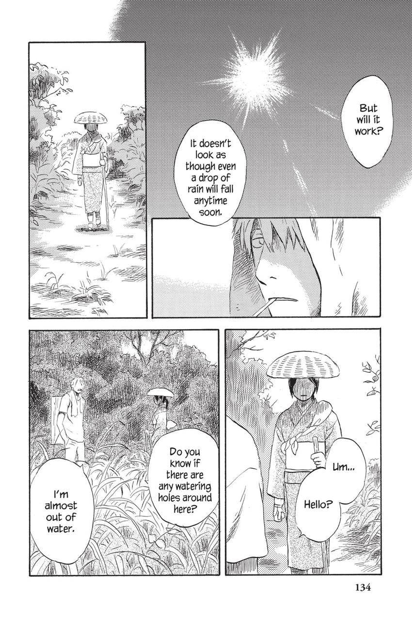 Mushishi Chapter 40 page 6 - 