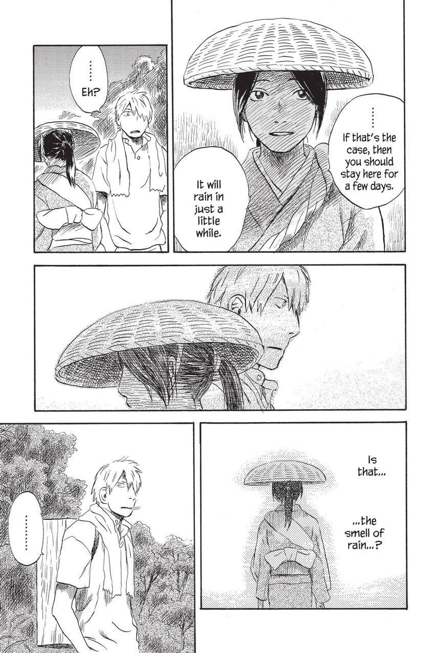 Mushishi Chapter 40 page 7 - 
