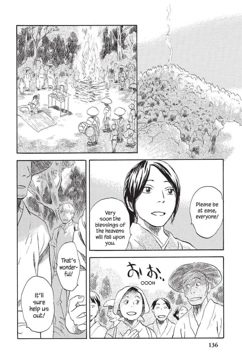 Mushishi Chapter 40 page 8 - 