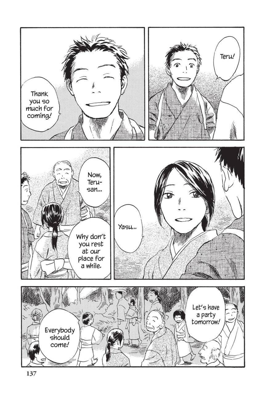 Mushishi Chapter 40 page 9 - 