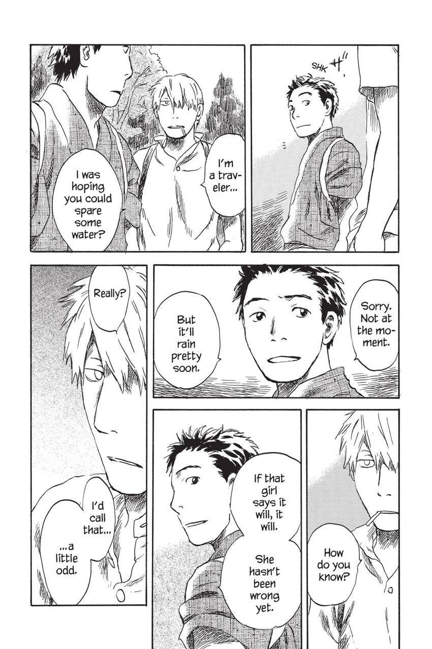 Mushishi Chapter 40 page 10 - 