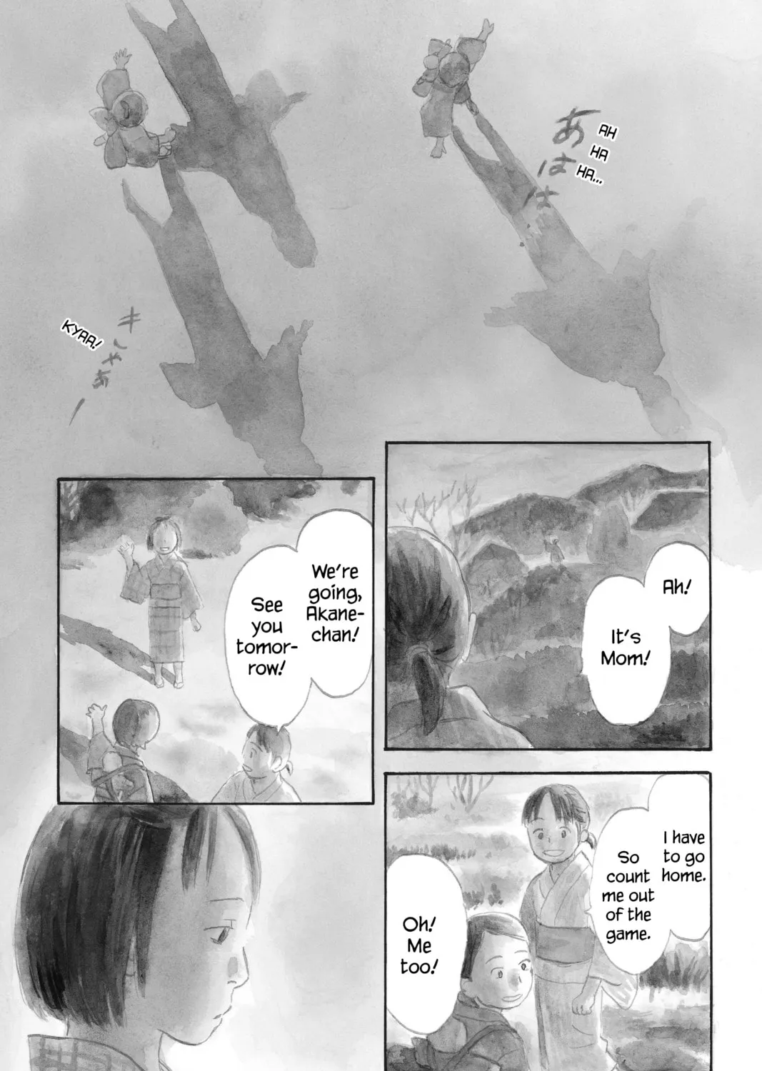 Mushishi Chapter 41 page 1 - 