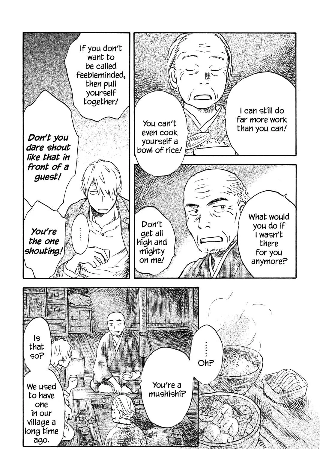Mushishi Chapter 41 page 17 - 