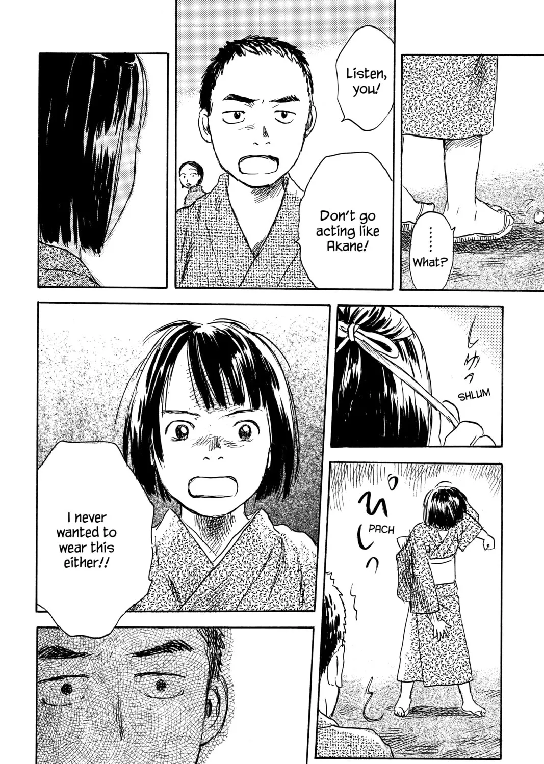Mushishi Chapter 41 page 37 - 