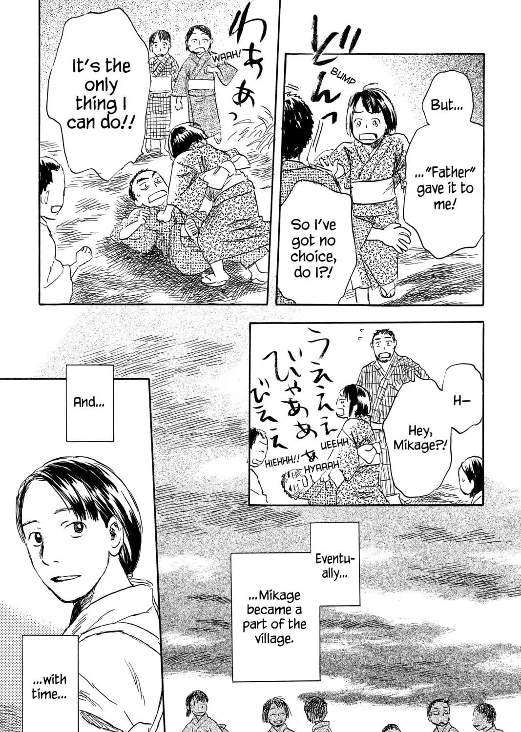 Mushishi Chapter 41 page 39 - 