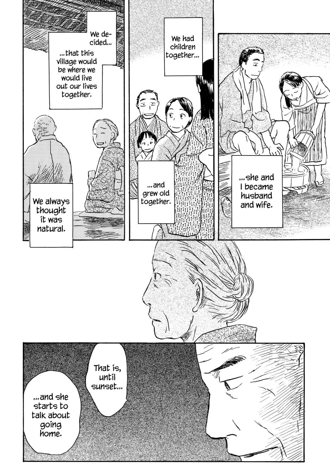 Mushishi Chapter 41 page 41 - 