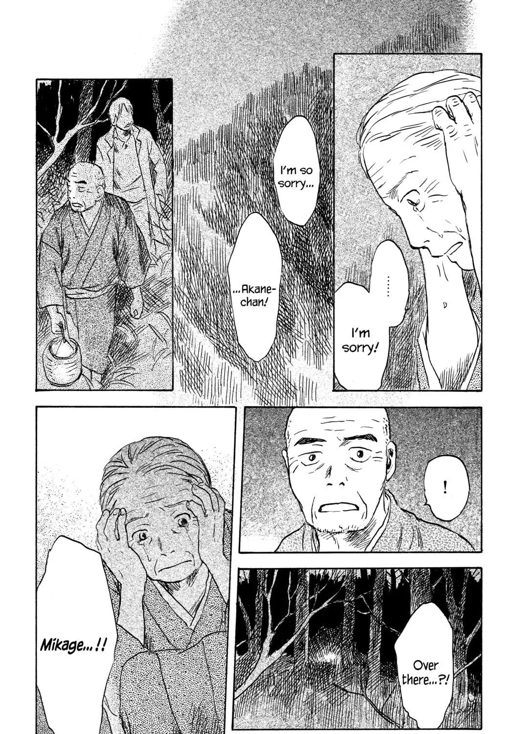 Mushishi Chapter 41 page 69 - 