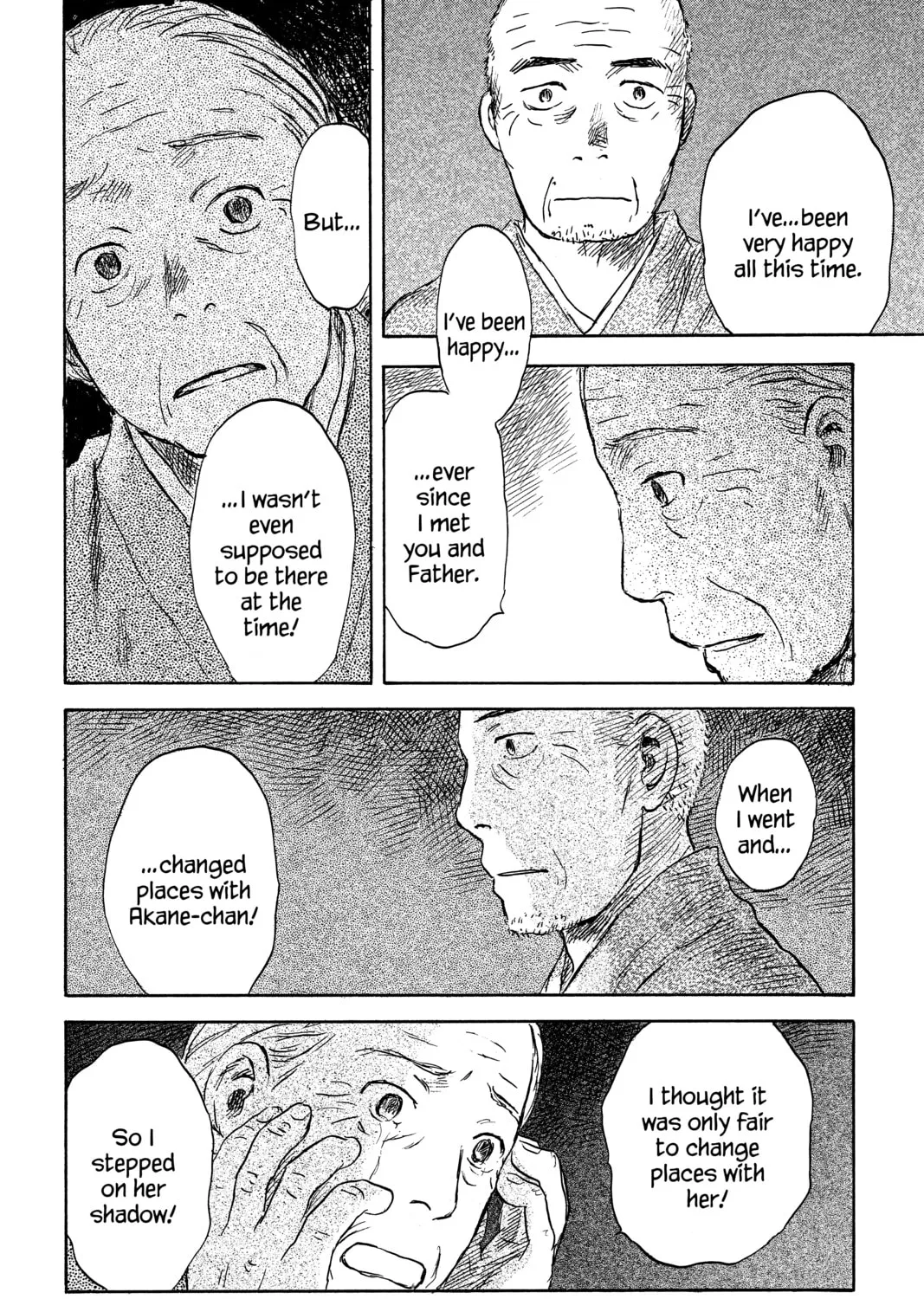 Mushishi Chapter 41 page 73 - 