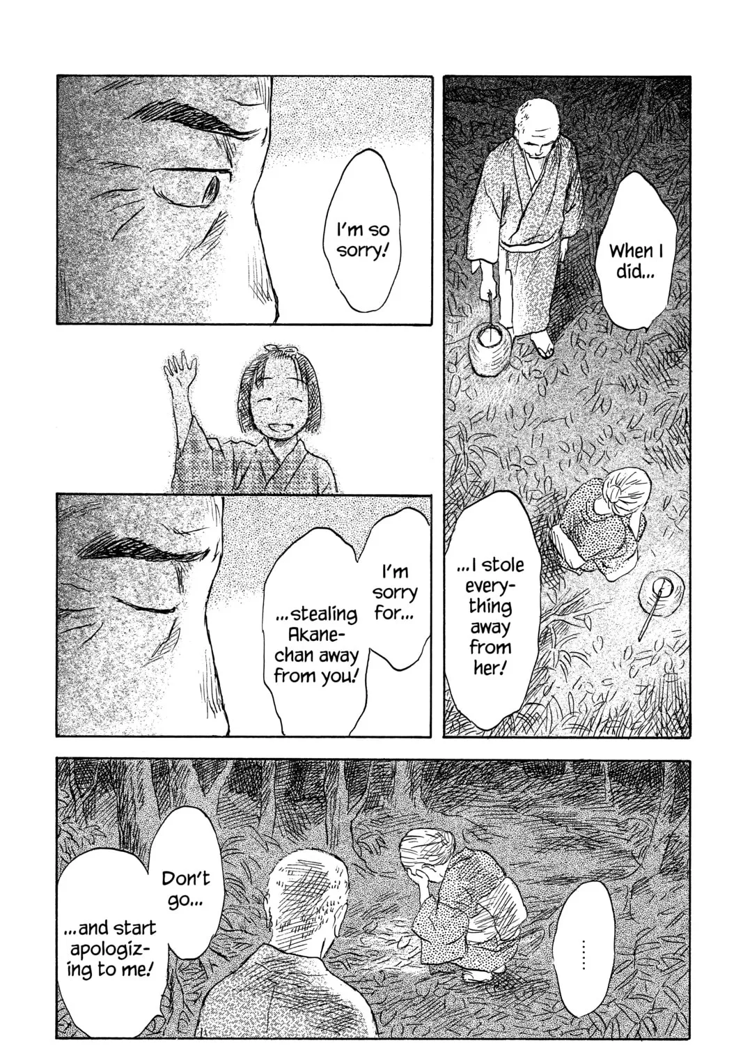 Mushishi Chapter 41 page 75 - 