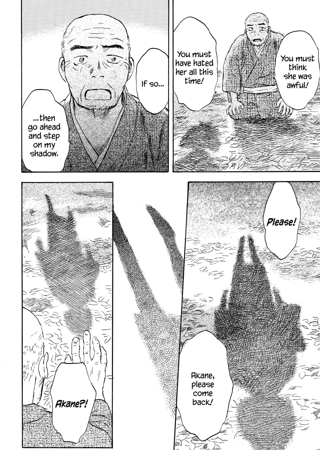 Mushishi Chapter 41 page 85 - 