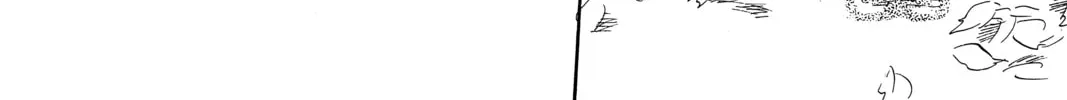 Mushishi Chapter 41 page 86 - 