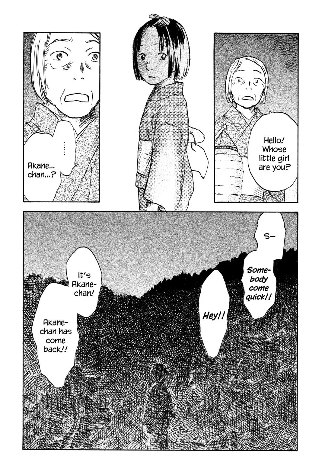 Mushishi Chapter 41 page 89 - 