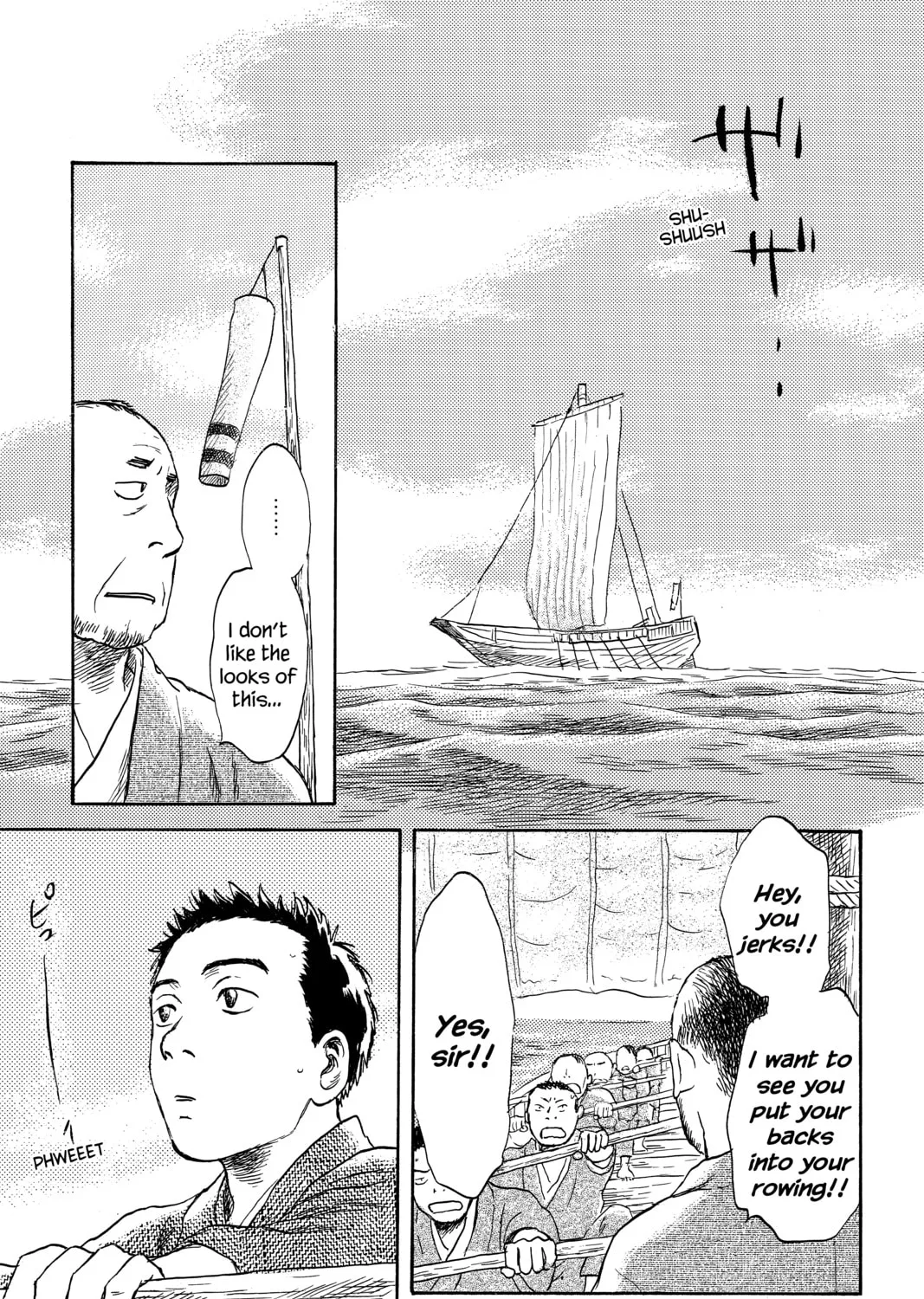 Mushishi Chapter 42 page 1 - 