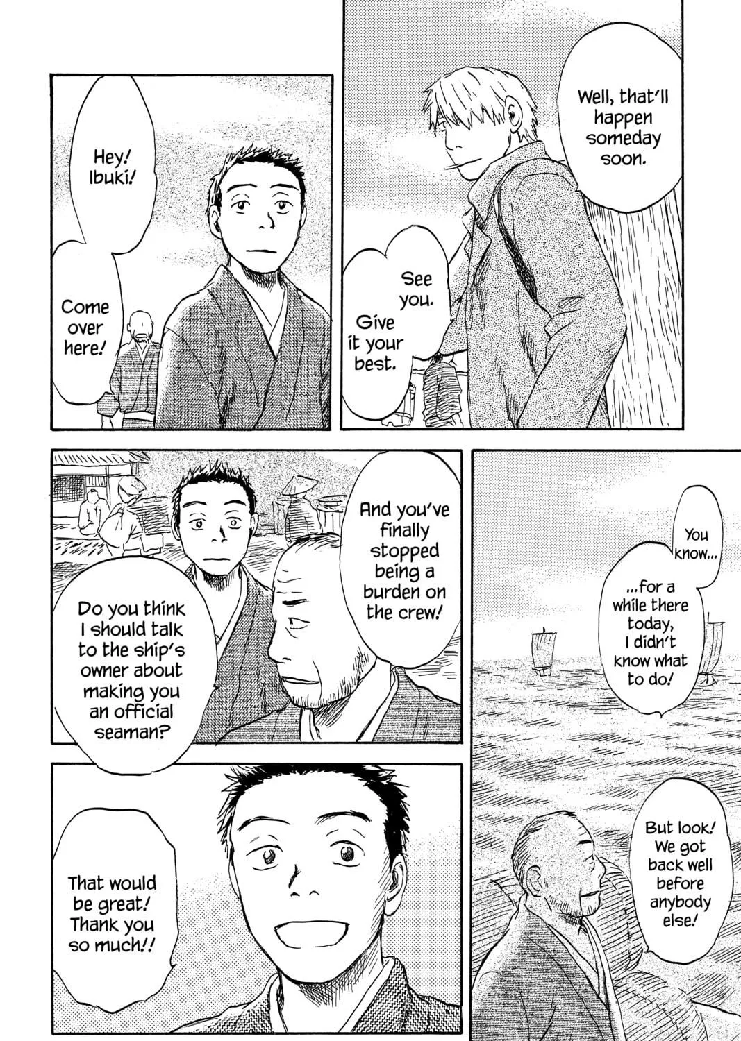 Mushishi Chapter 42 page 23 - 