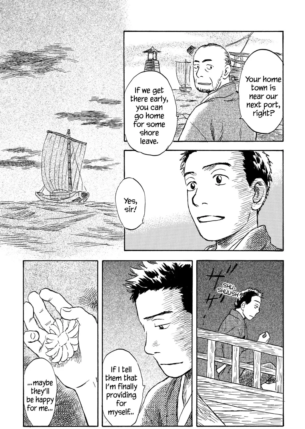 Mushishi Chapter 42 page 25 - 