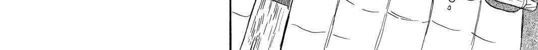 Mushishi Chapter 42 page 28 - 