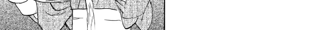 Mushishi Chapter 42 page 38 - 