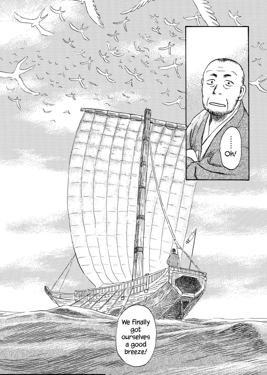 Mushishi Chapter 42 page 5 - 
