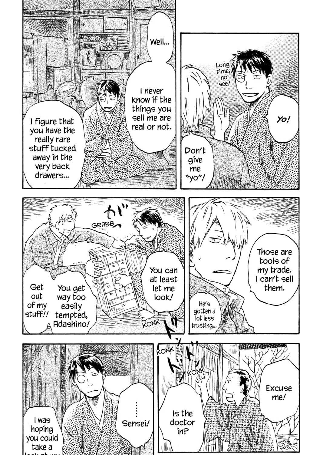 Mushishi Chapter 42 page 43 - 