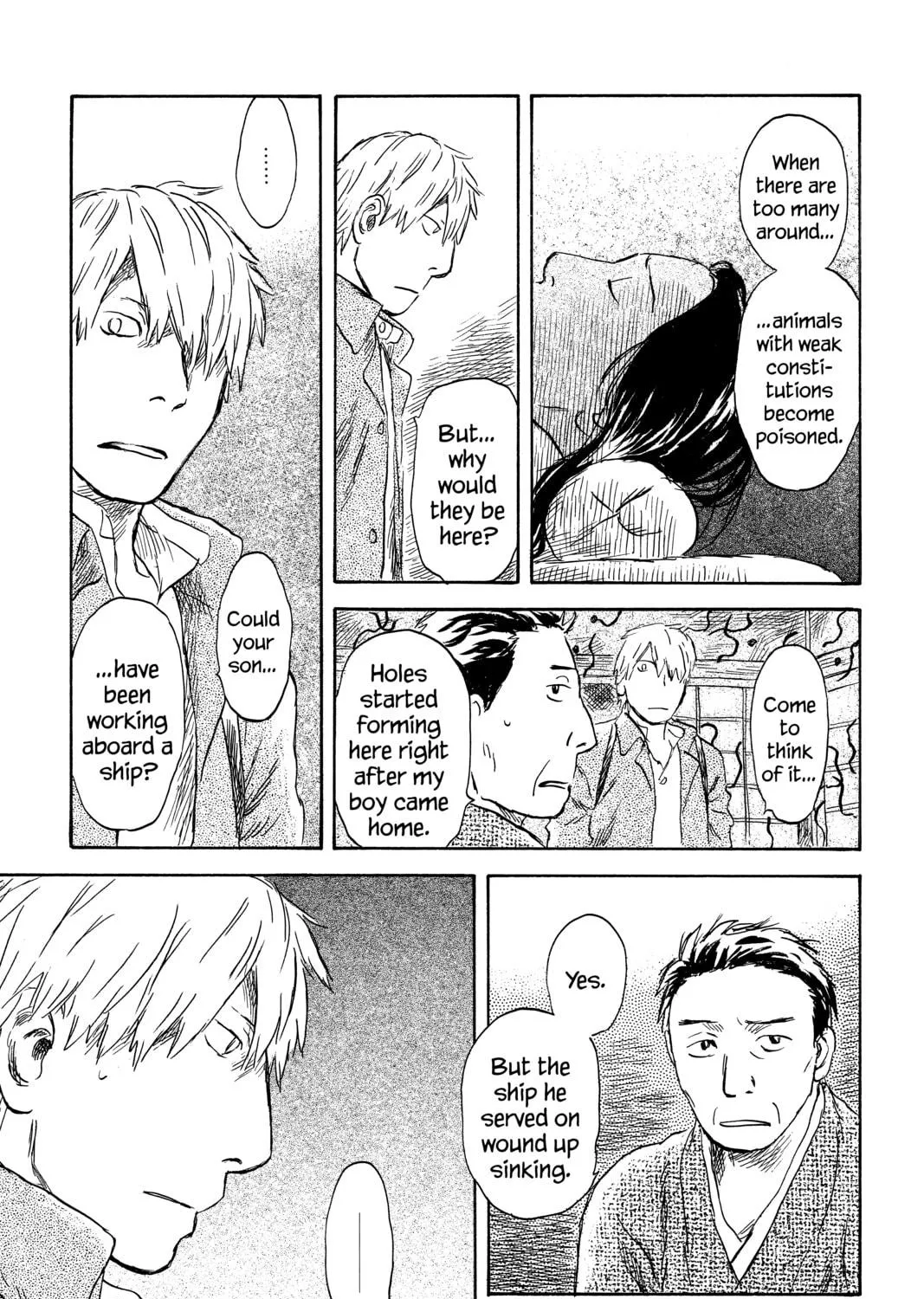 Mushishi Chapter 42 page 49 - 