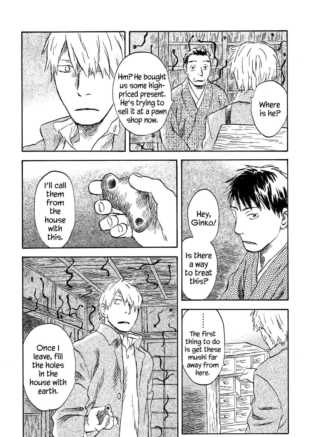 Mushishi Chapter 42 page 51 - 