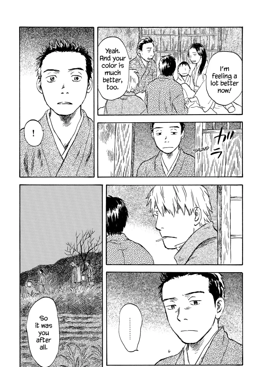Mushishi Chapter 42 page 57 - 