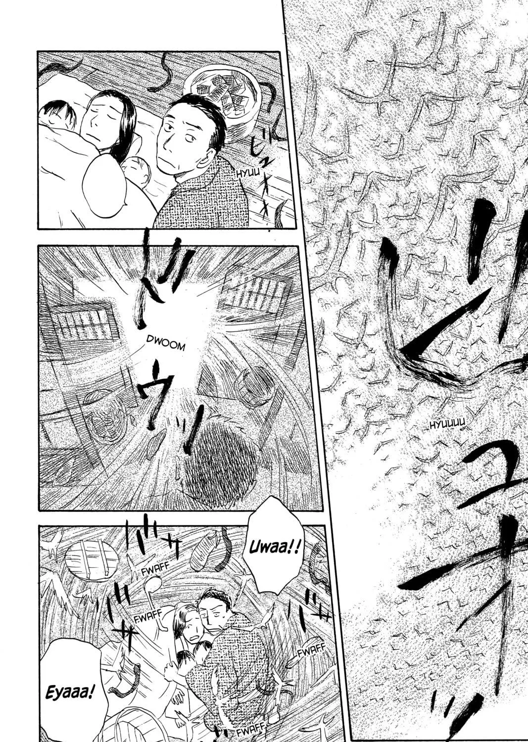 Mushishi Chapter 42 page 79 - 