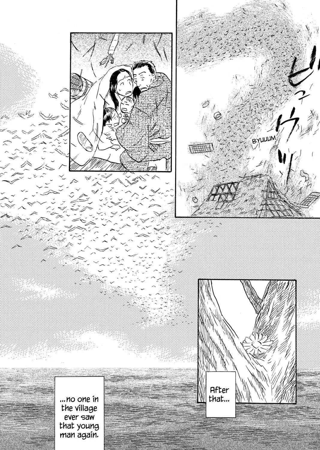 Mushishi Chapter 42 page 83 - 