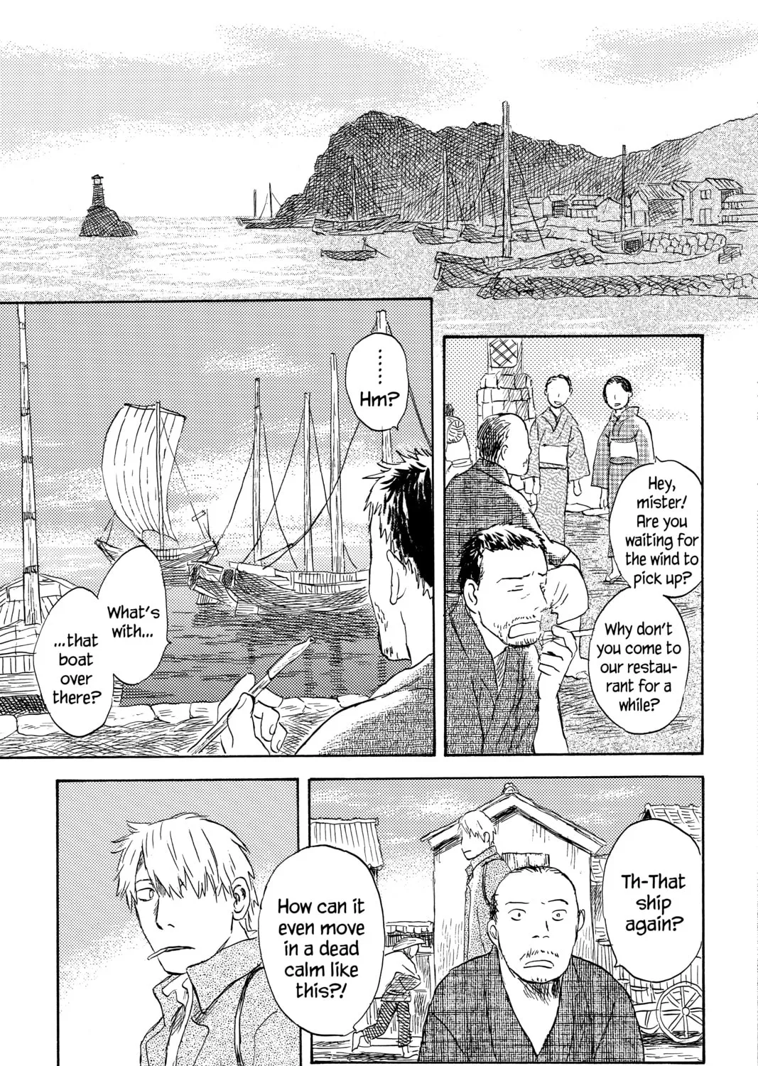 Mushishi Chapter 42 page 85 - 
